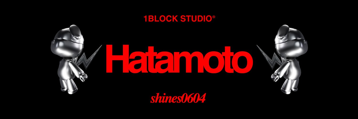 shines☀️🏀 banner