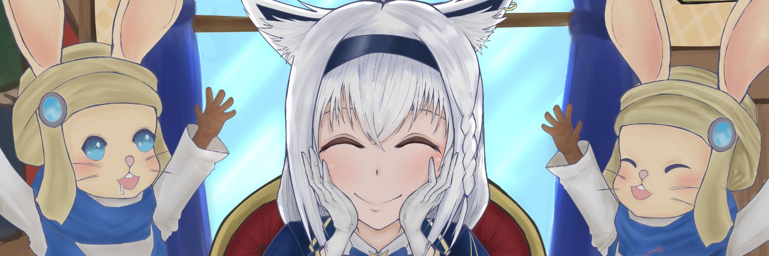 ucnaon's profile banner image