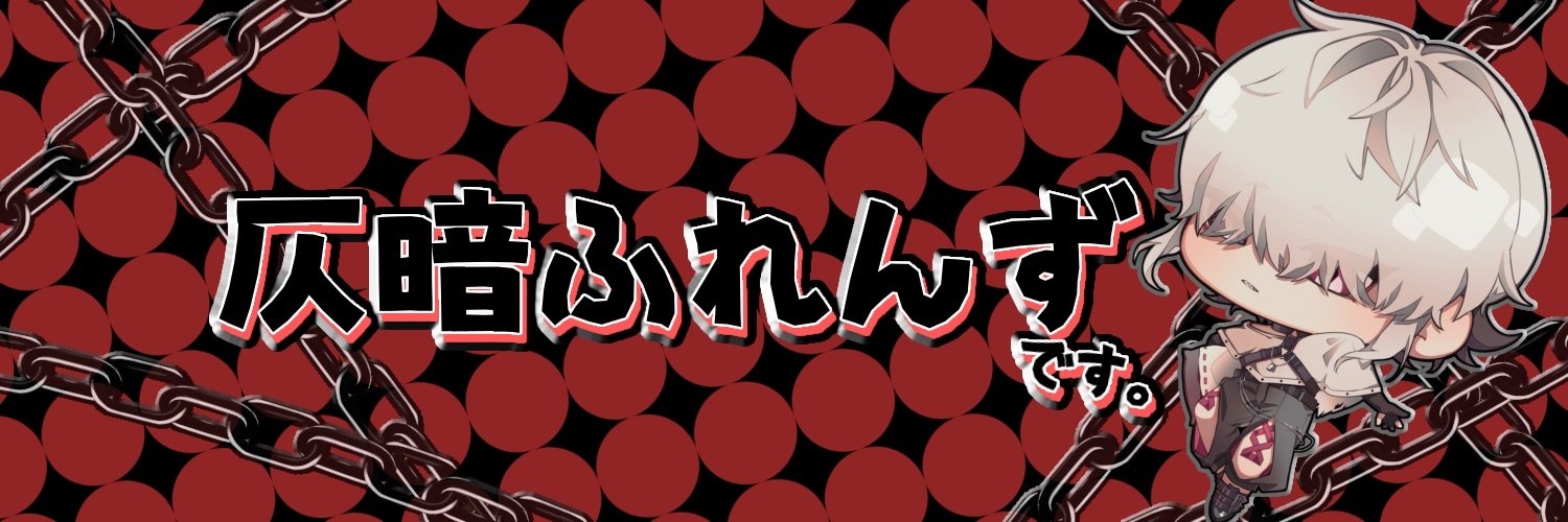 cs banner