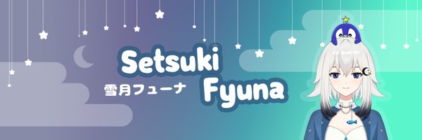 Setsuki Fyuna | 個人勢 vtuber🐧 Profile Banner