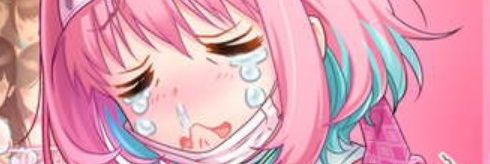 Biteable Heifer🔞's banner
