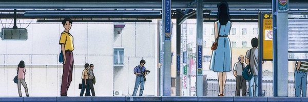 AnonymousLeftie Profile Banner