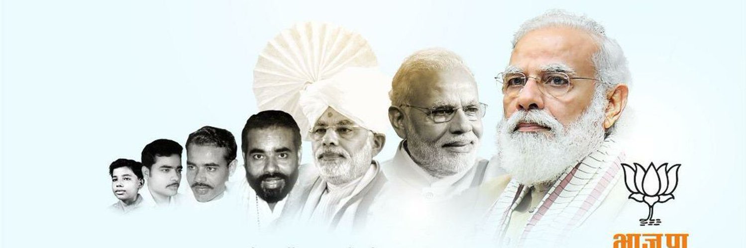 Rahul Gupta banner