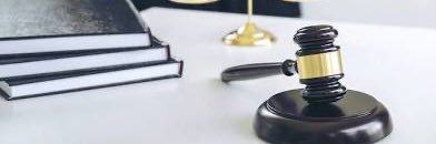 Epstein’s Defense Attorney banner