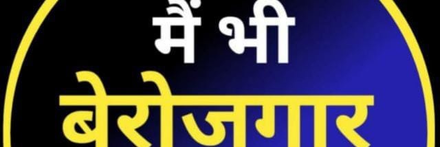Akashkumarhts's profile banner image