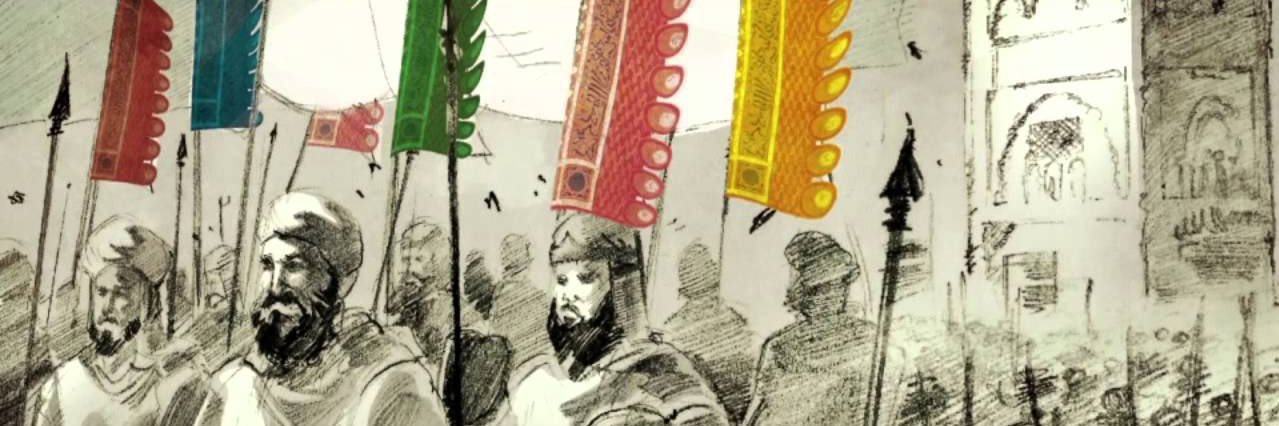 Dibe ۞ banner