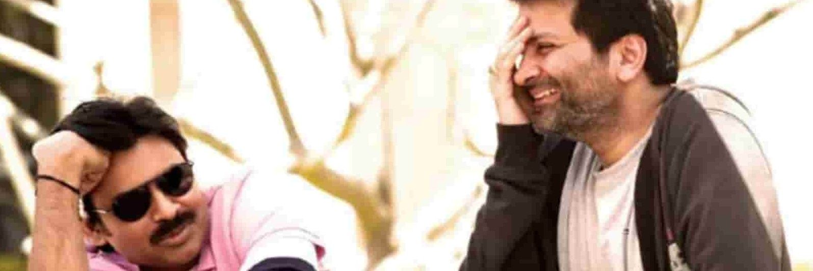 Pk3Vk - GnanaVarsha banner