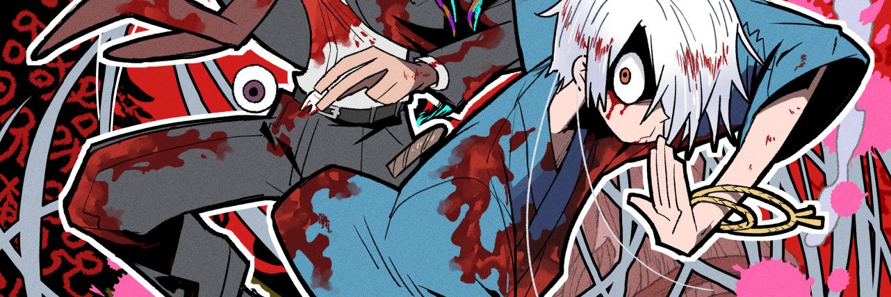 geogeocold's profile banner image