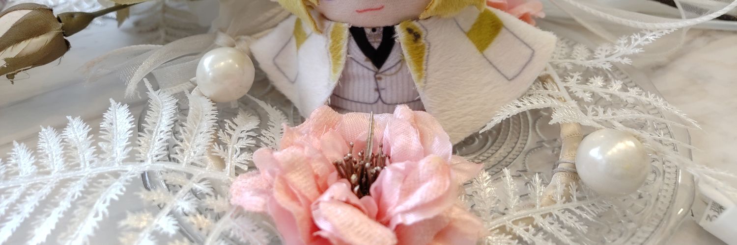 さいん取引用 banner