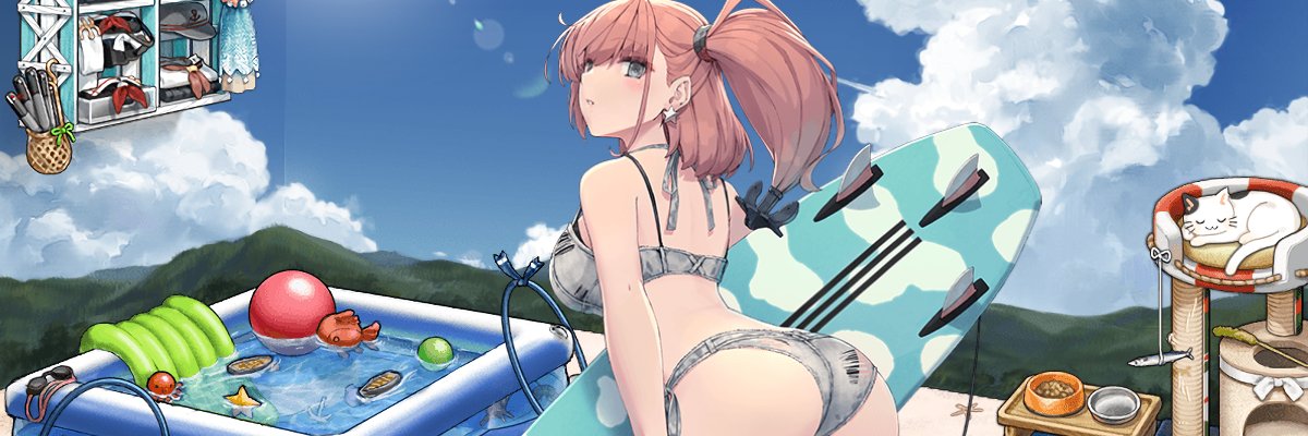 bobcat18@月石🌑 banner