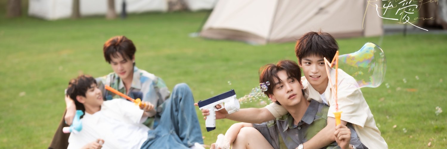 Datingnoii68's profile banner image
