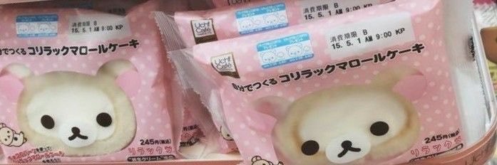 hanbonburger's profile banner image