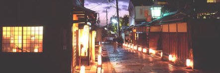 happykyoto's profile banner image