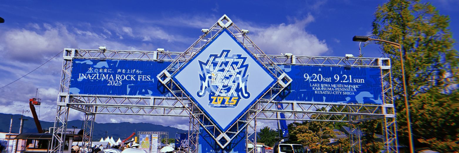 sesa_3's profile banner image