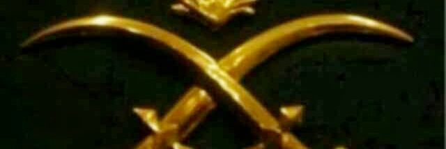 jamalas16's profile banner image