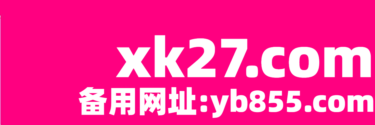 BG视讯开元棋牌澳洲5极速快3QQ分分彩下注BBIN视讯云迹LPL明博体育KA电子雷火电竞亚博体育 banner