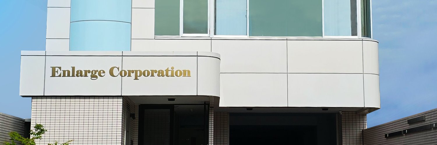 株式会社エンラージ商事 banner