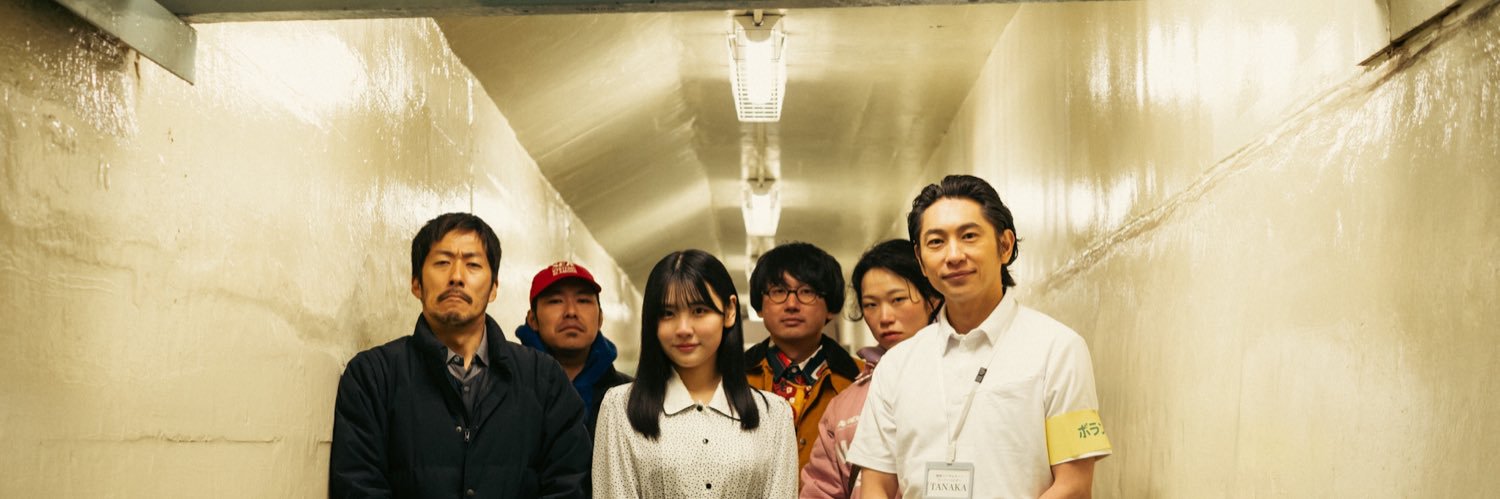 山口改  DannysFilm banner