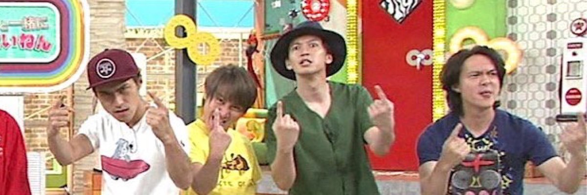 chu_taro8's profile banner image