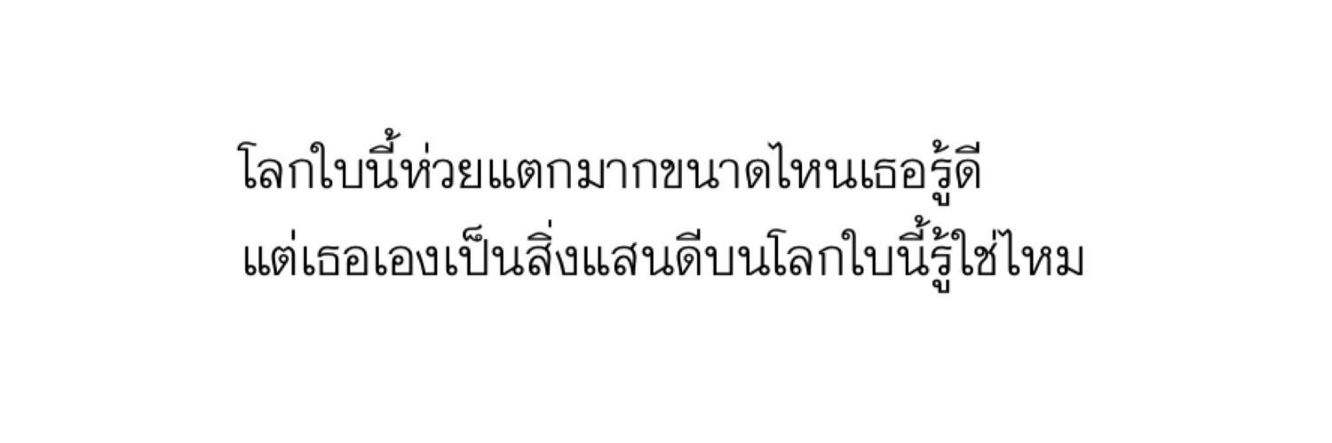 Snail_22's profile banner image