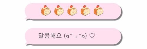 ꒰ྀིঌ banner