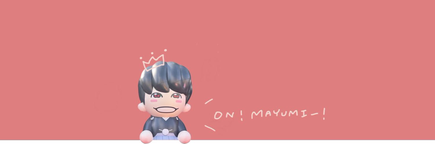 あ お い 🍓🤖 banner