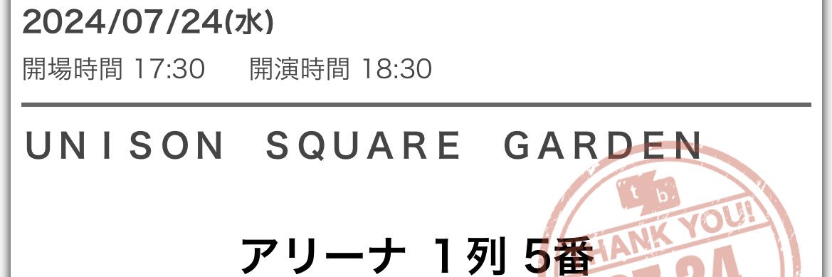 ばべ banner