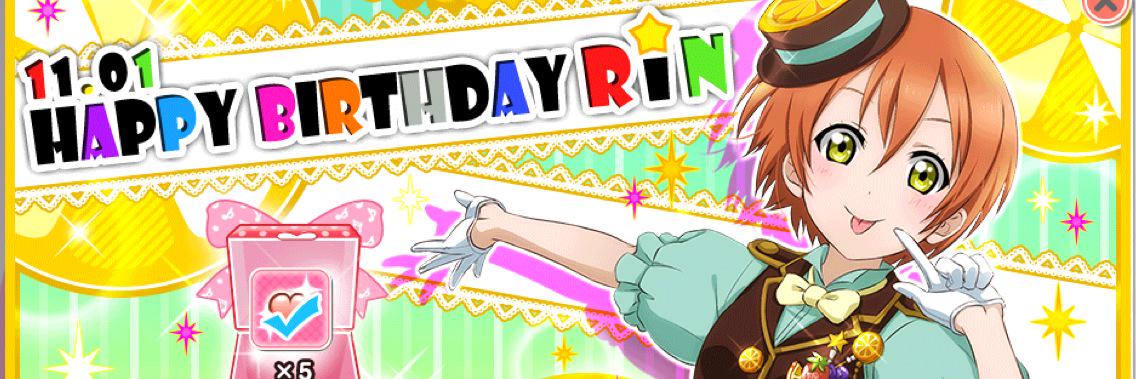 subaru0916's profile banner image