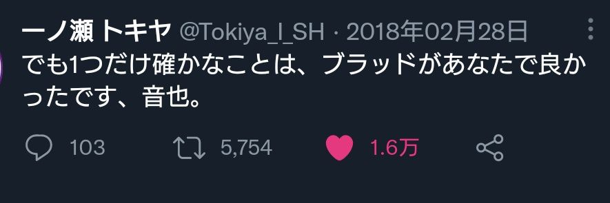 csakka45's profile banner image