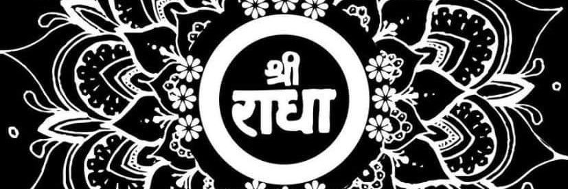 Akash Agarwal banner