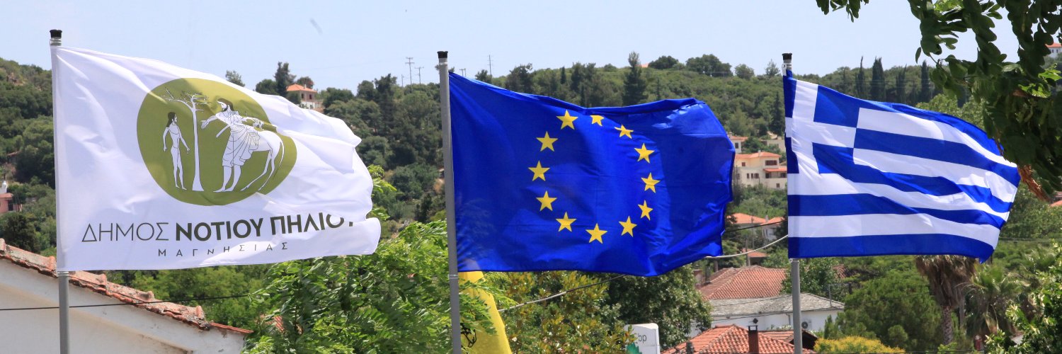 DimosNPiliou's profile banner image