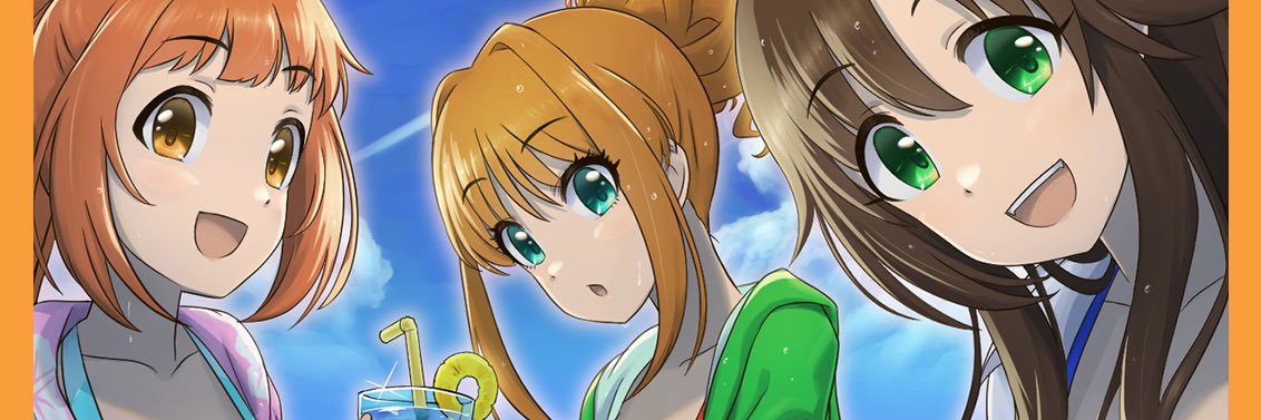 まけいぬ@MBF-B-16 banner