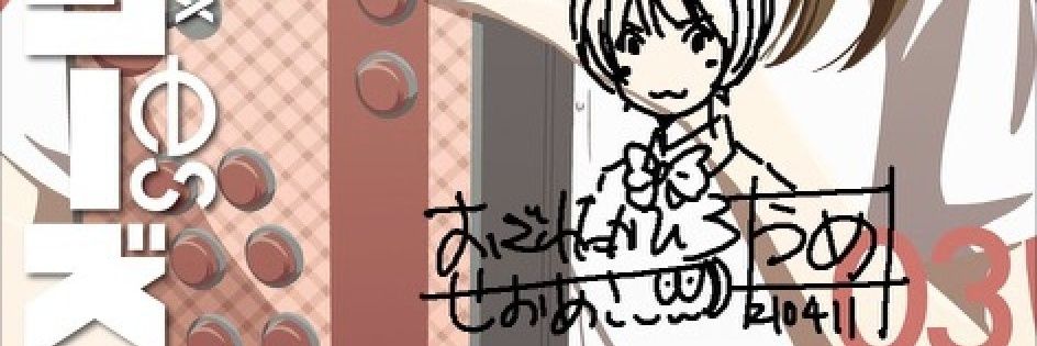 k_lov2's profile banner image