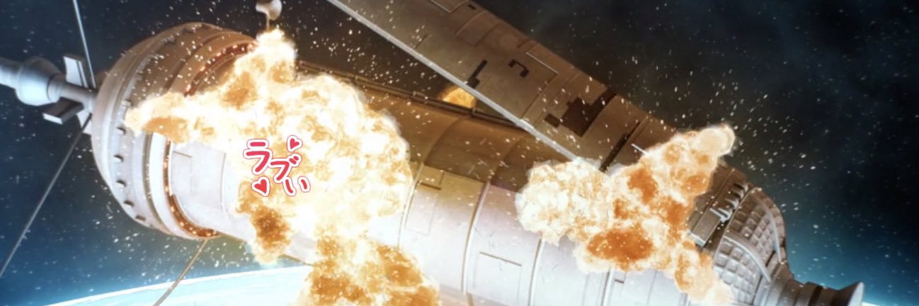 葡萄いも's banner