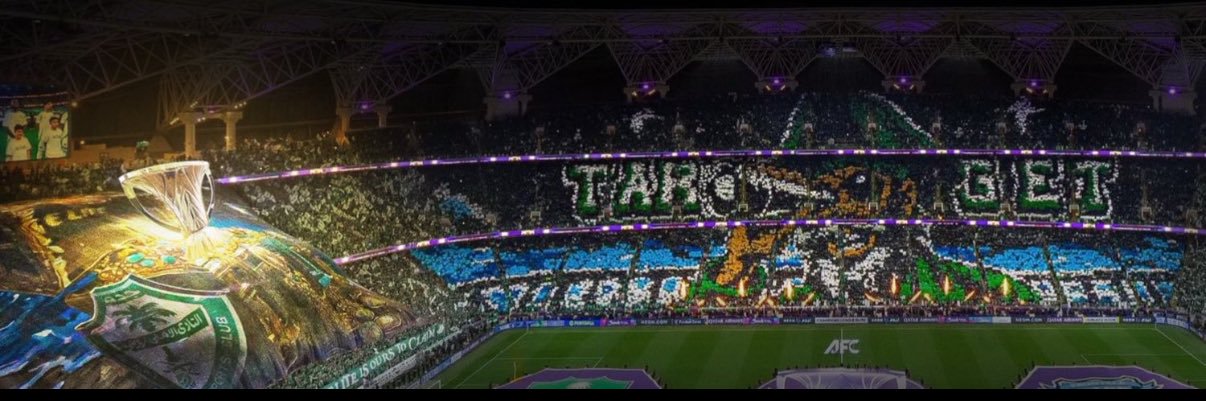 عمر banner