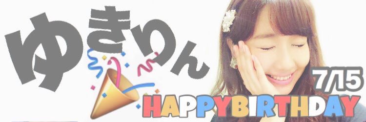_xieruiya's profile banner image