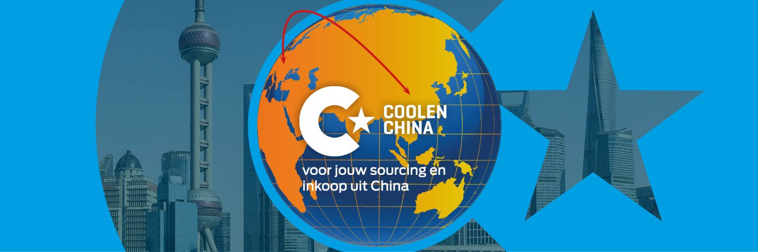 CoolenChina's profile banner image