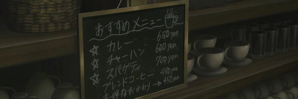 BirdYoru Profile Banner