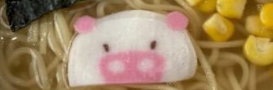 まりbotの王 banner