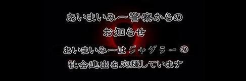 umaivo's profile banner image
