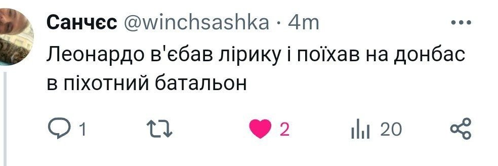 чашечка депрессо's banner