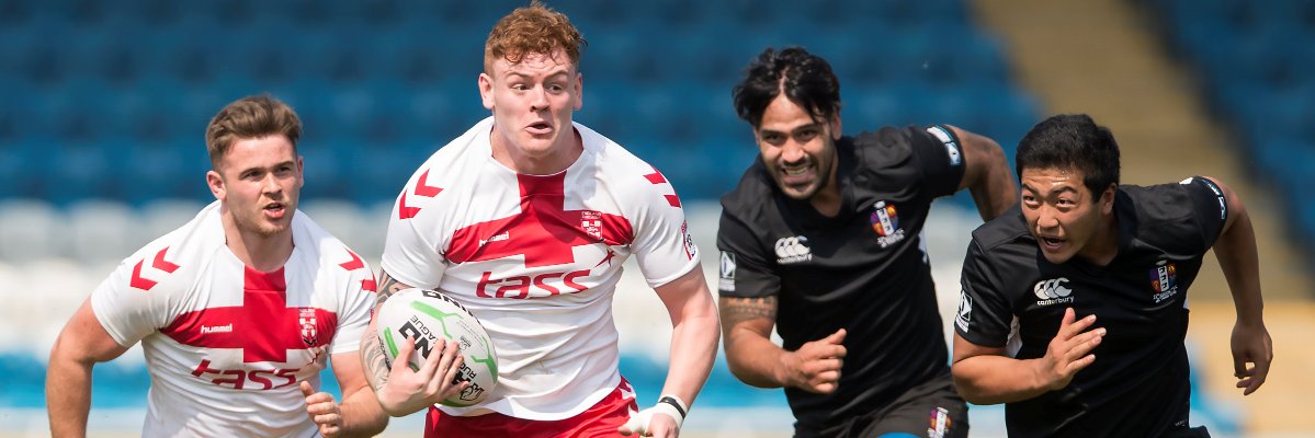 University RL banner