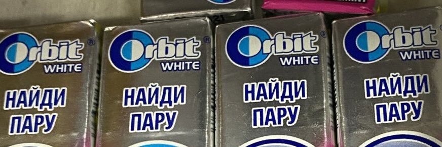 Синдром Спасителя banner