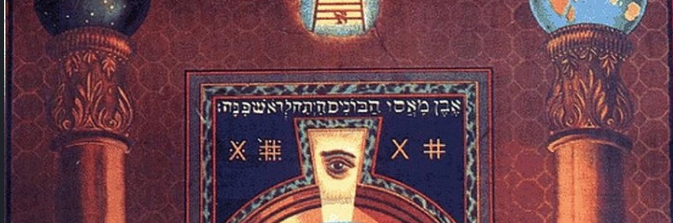 Щ. PΣЯΣZ banner
