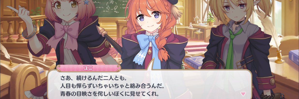 Doll_CCS's profile banner image