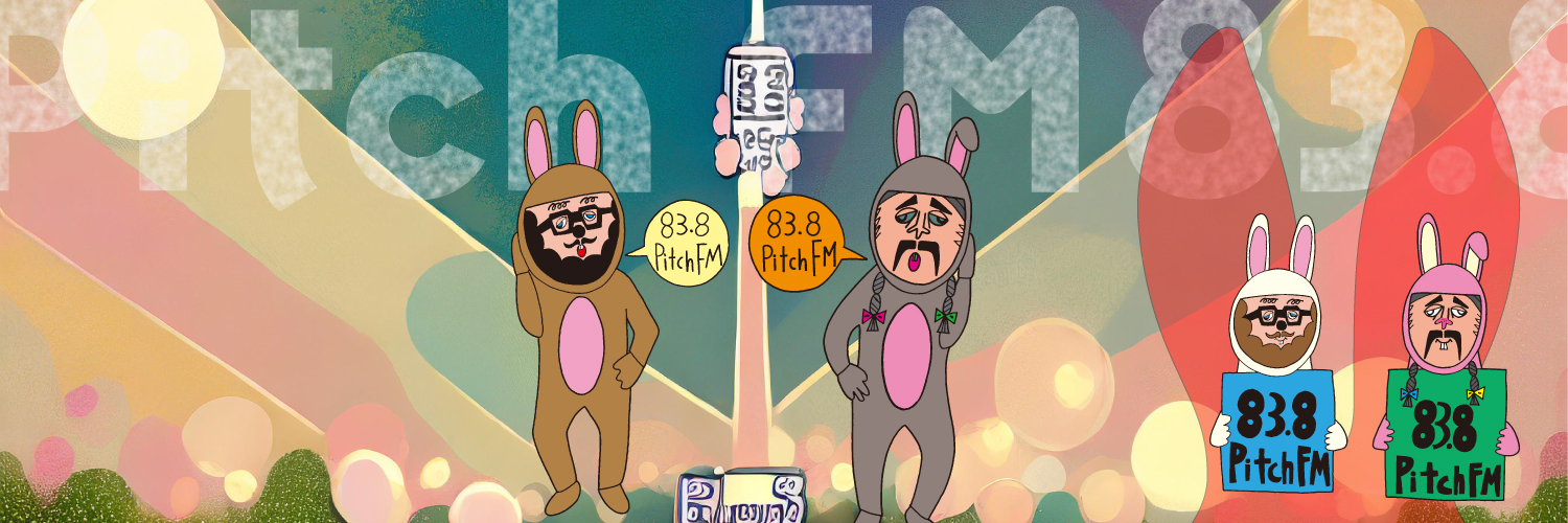 Pitch FM【公式】 banner