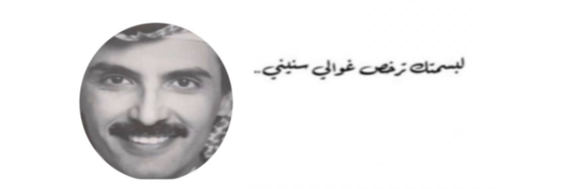 s___dj's profile banner image