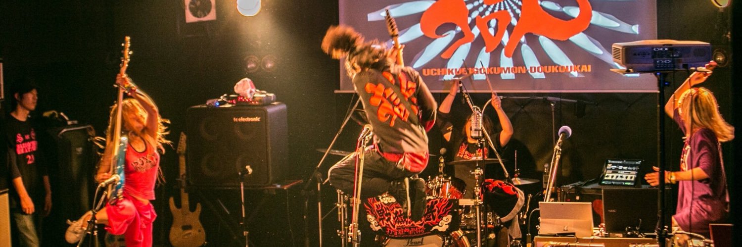tmge_boogie's profile banner image