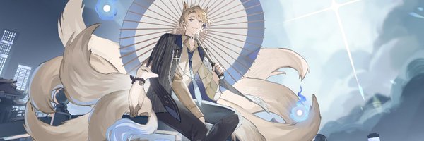 Kyubi Nine 🦊9️⃣ Profile Banner