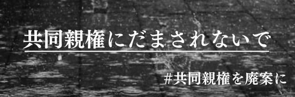 Capricornus2022 Profile Banner